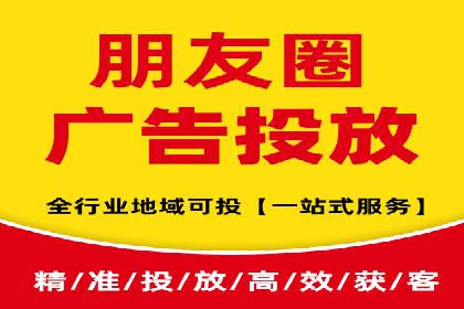 百度关键词推广费用透明化背后的故事及成功案例